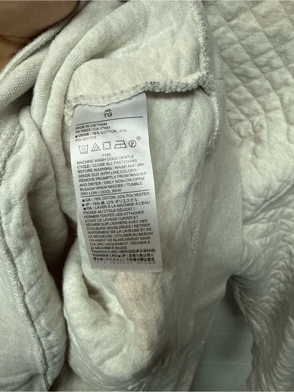 Banana Republic Cream Quilted Pullover with Brown Trim